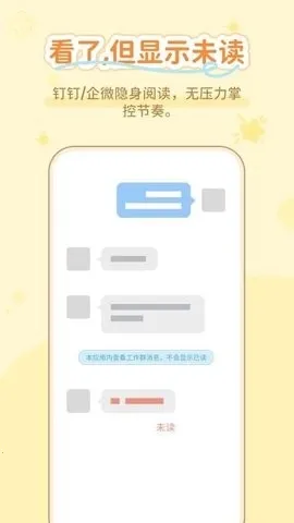 ͨ����������(ͨѶ��������)v1.0.3 �ֻ����ͼ3