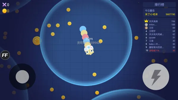 ̰���߽�����ȫƤ����v1.6.35 �ֻ����ͼ3