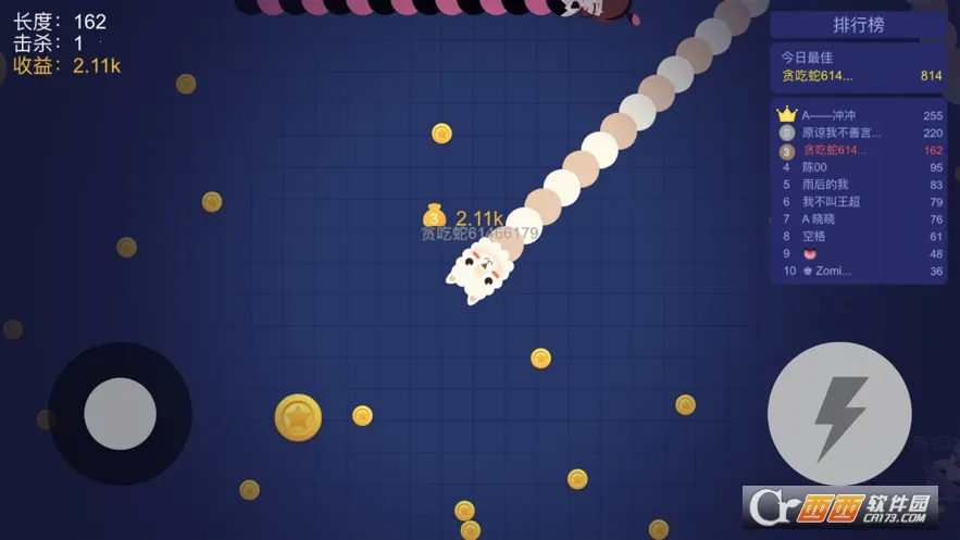 ̰���߽�����ȫƤ����v1.6.35 �ֻ����ͼ1