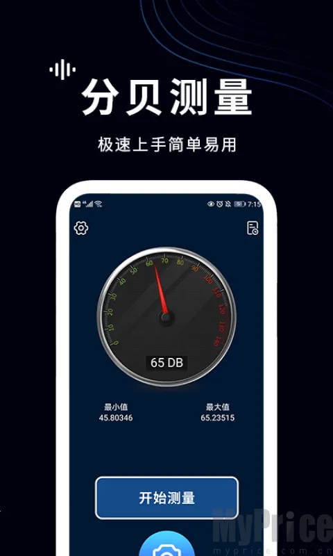 ���������(�����������)v1.4 ��Ѱ��ͼ0