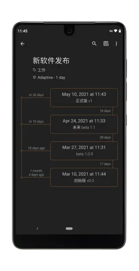 Last Time(ʱ���¼����)v2.1.1 ��Ѱ��ͼ0