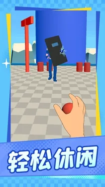 �þ���ʱ��2026�ٷ�����v1.1.1 ��׿���ͼ2