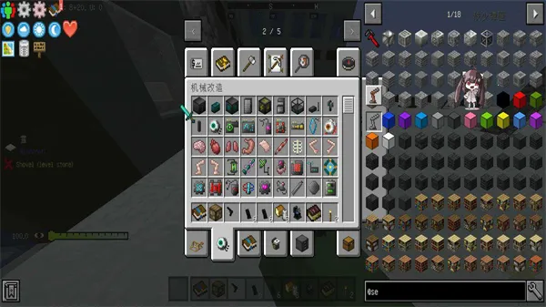 �ҵ����������2026���ذ�װv0.8 ��Ѱ��ͼ2