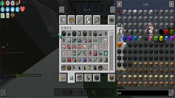 �ҵ����������2026���ذ�װv0.8 ��Ѱ��ͼ3