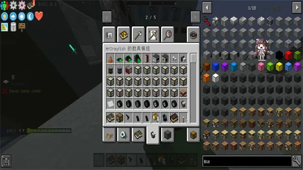 �ҵ����������2026���ذ�װv0.8 ��Ѱ��ͼ0