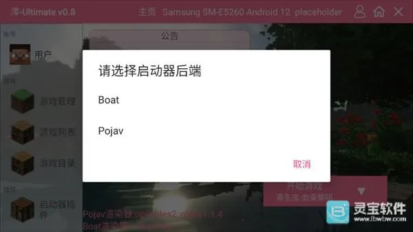 �ҵ����������ѪȾ������Ϸ����5