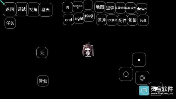 我的世界寄生虫血染黎明游戏攻略7