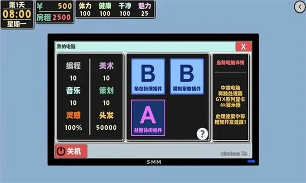 ����������2���İ������ֻ���v1.1.6 �ֻ����ͼ0