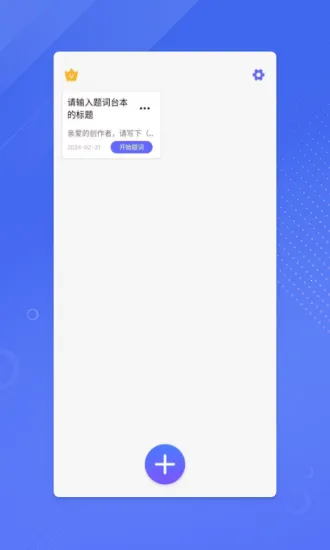 ����ʦ�ϰ�׿���ֻ���v1.20.2 ��Ѱ��ͼ1