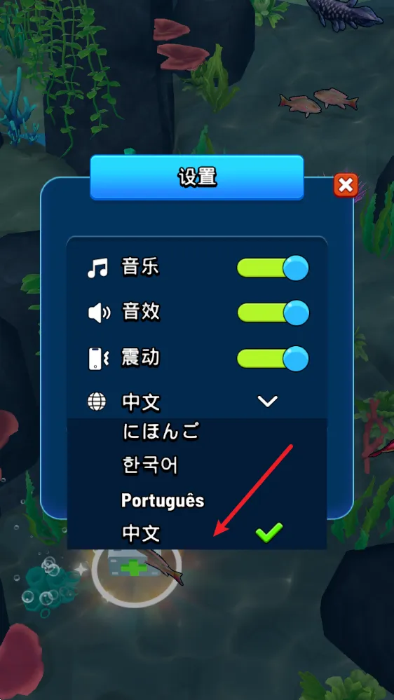 �������������ɳ�