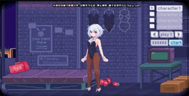 �������Ӱ��(��Ӱ��������)v1.0.0 ��Ѱ��ͼ1