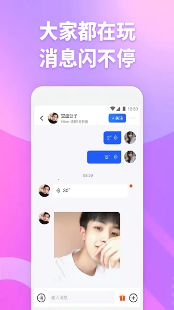 ��Ŀ����(����Ԫ��������)v3.9.10 �ٷ������ͼ2