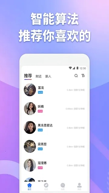 ��Ŀ����(����Ԫ��������)v3.9.10 �ٷ������ͼ0