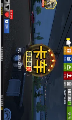 ����ģ����2018����2026�ٷ����°汾v1.4.0 ��Ѱ��ͼ3