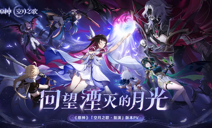 ԭ�����֮��(ԭ��ð����Ϸ)v6.5.1_43295958_43466102 �ٷ������ͼ1