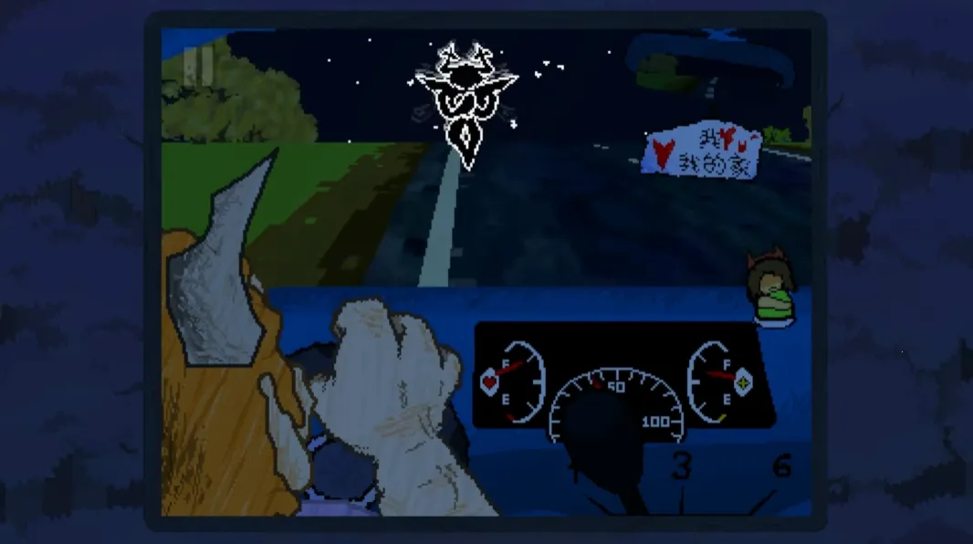 ������ֺ�����(������ʻ��Ϸ)v1 ��Ѱ��ͼ1