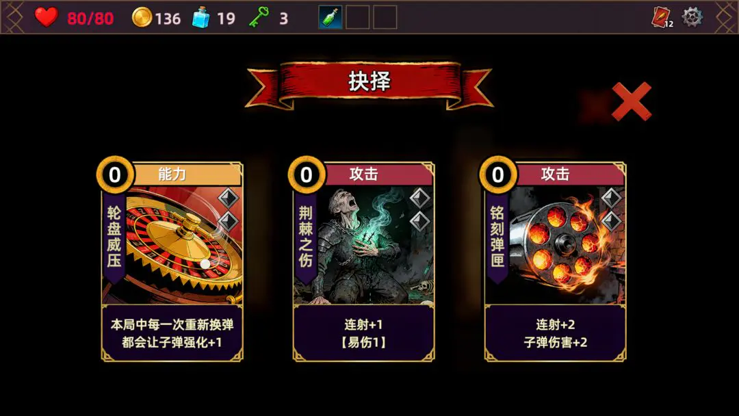 ���˾ƹݵ�����2026�ٷ����°汾v1.0.0 ��Ѱ��ͼ3