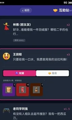 ĩ��������һ������2026�ٷ�����v2.1.1 �ֻ����ͼ0