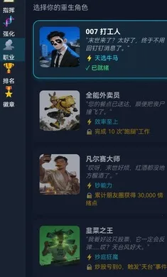 ĩ��������һ������2026�ٷ�����v2.1.1 �ֻ����ͼ1