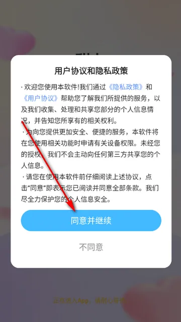 �����罻(������������)
