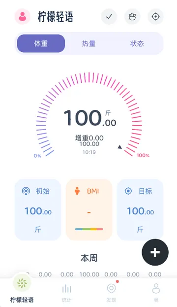 ��������������2026���°汾v1.1.0 ��Ѱ��ͼ1
