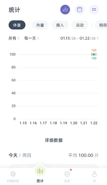 ��������������2026���°汾v1.1.0 ��Ѱ��ͼ3