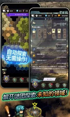 ʳ������3��׿���ֻ���v15.0.1 ��Ѱ��ͼ3