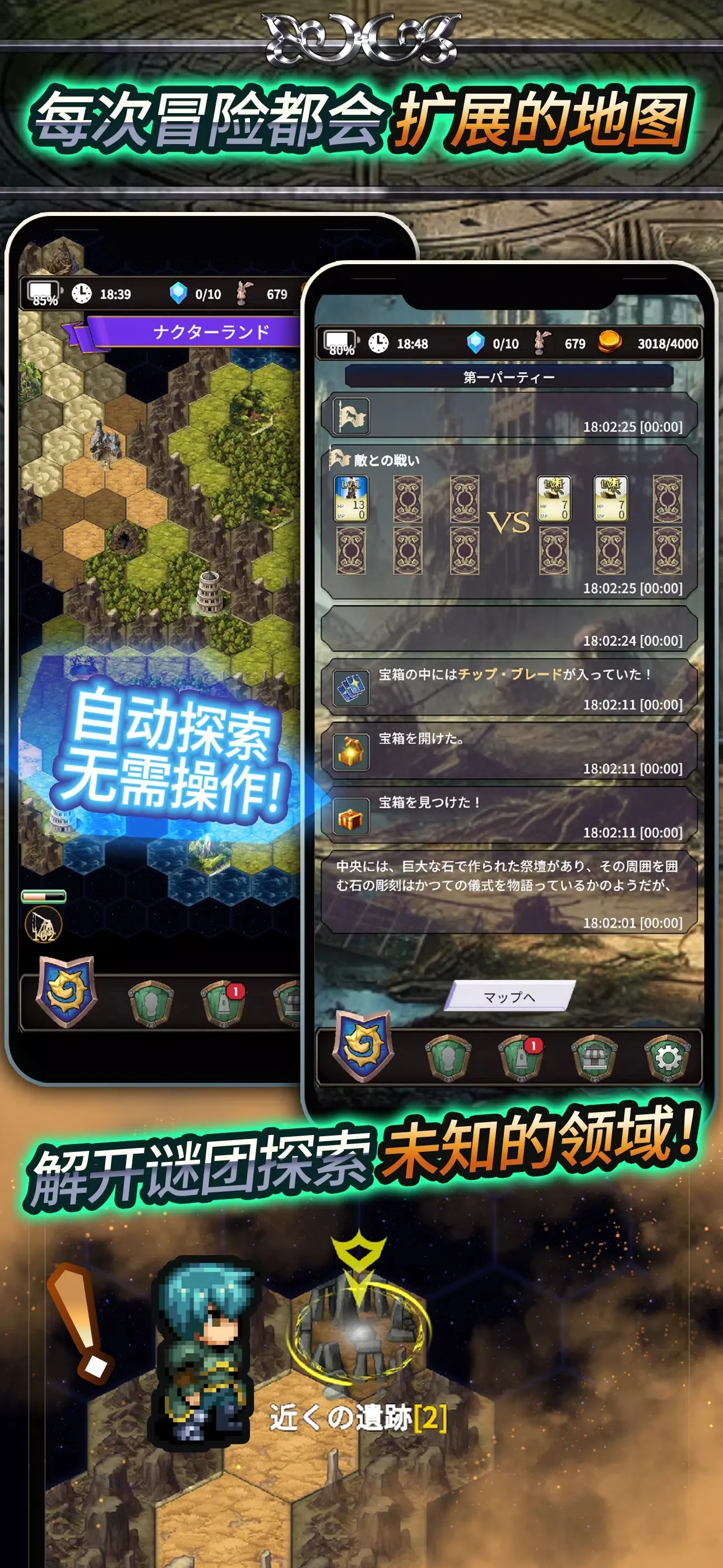 ʳ������3��׿���ֻ���v15.0.1 ��Ѱ��ͼ2