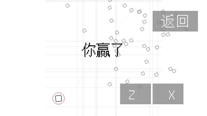 ���ξ��������ֻ���v1.0.2 ��׿���ͼ2