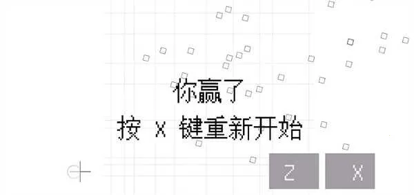 ���ξ��������ֻ���v1.0.2 ��׿���ͼ3