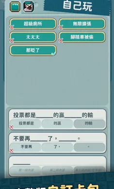 ���ѹ���+������2026�ٷ�����v1.025 �ٷ������ͼ0