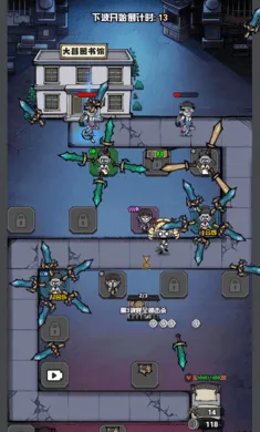 ����Ѱ��(����boss��������)v1.0 ��׿���ͼ2