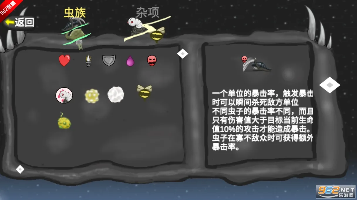 ���Ů���ƽ�溺������v1.11.71 �ٷ������ͼ1