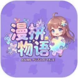 ��ƴ����2026�ٷ����°汾