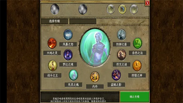 ̩̹֮���ռ��氲׿����v2.4.0 �ٷ������ͼ0