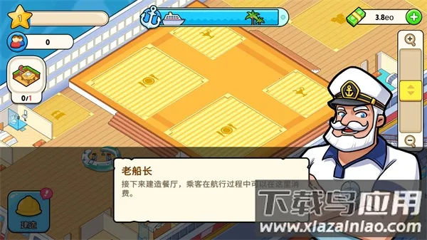 �ҵ������ڹ���v1.9.8 �ٷ������ͼ3