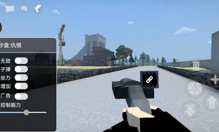 Gɳ�У����˫�˻�ͨ���ĸ����˵�(GoreBox��Ϸ)v16.3.54 ��׿���ͼ1