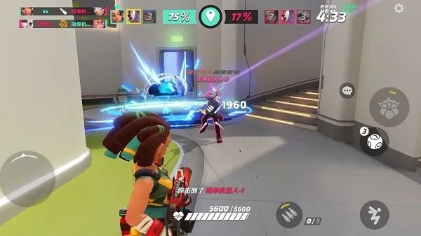 �����մ��ƽ��v1.42.2337370 �ֻ����ͼ2