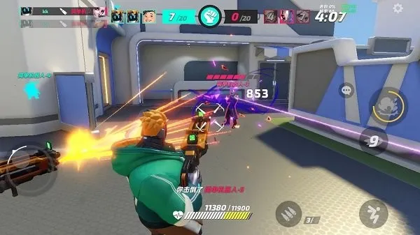 �����մ��ƽ��v1.42.2337370 �ֻ����ͼ1