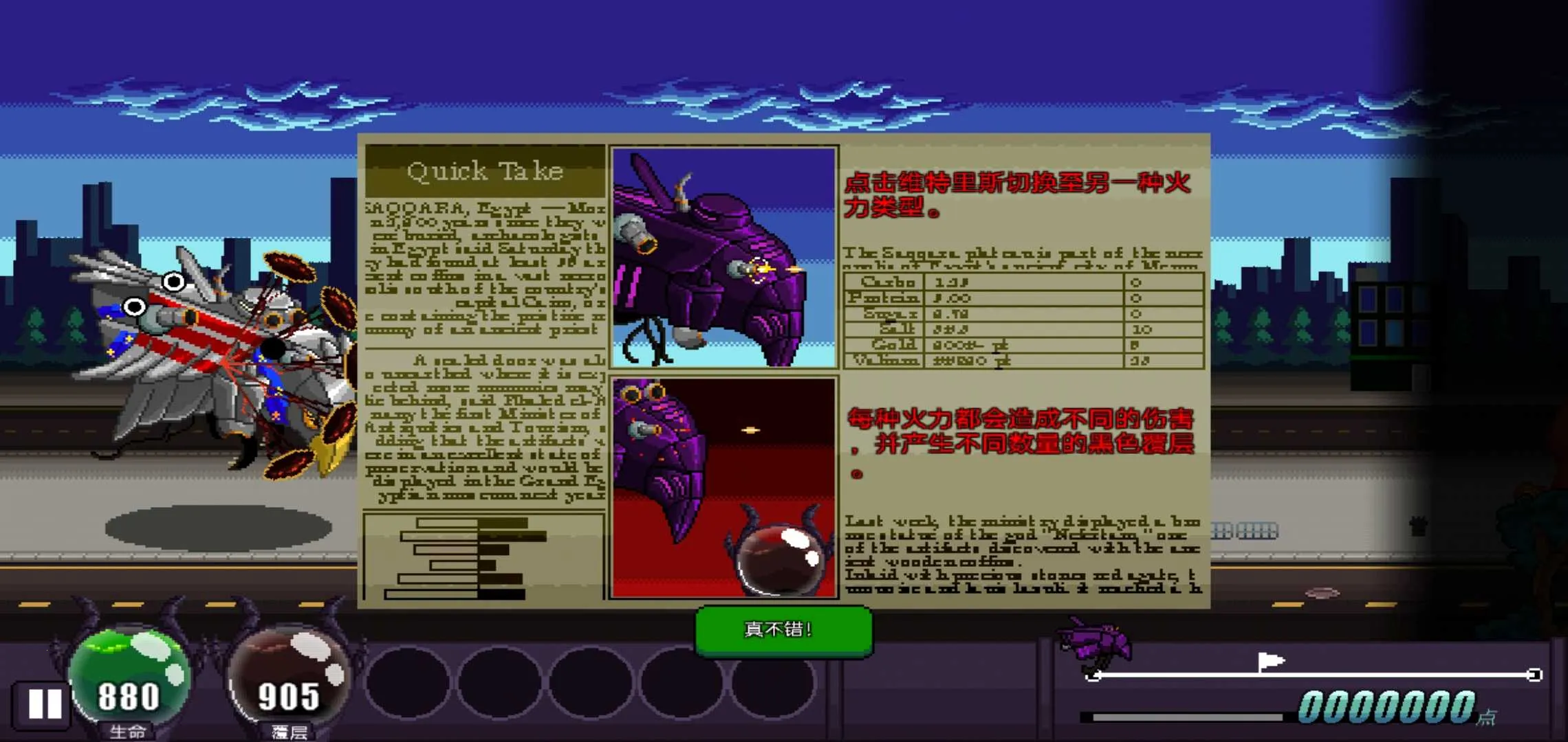 ���޺ƽٸ����˵���2026�ٷ�����v1.0 ��Ѱ��ͼ2