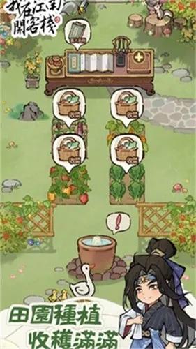 ���ڽ��Ͽ���ջ���޽������v1.101.10 �ٷ������ͼ1