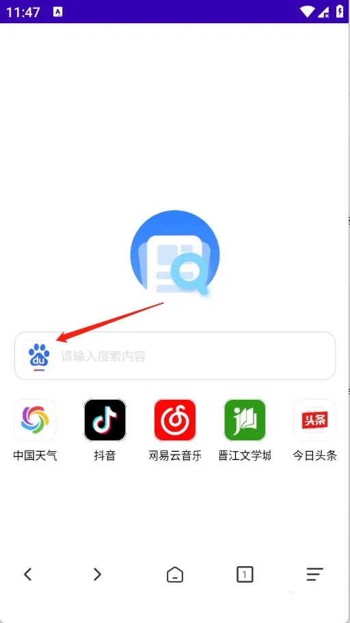 GV�����(�������ֻ������)v1.0.0 �ٷ������ͼ2