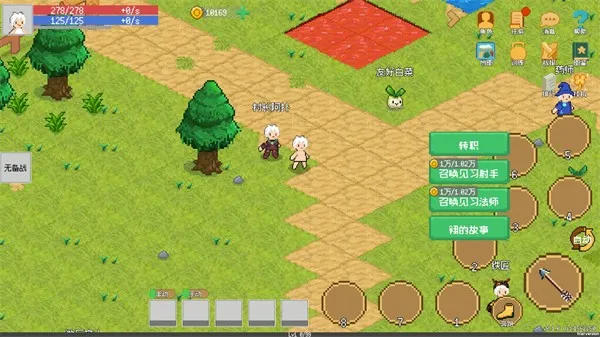 С����ɳ�������˼��v0.1.11 ��Ѱ��ͼ3