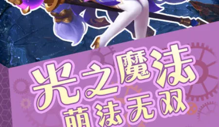���鴫˵�ƽ��