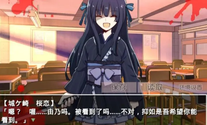 �ŷ粡��Ĭʾ¼��׿������v2.3.2 ��׿���ͼ3