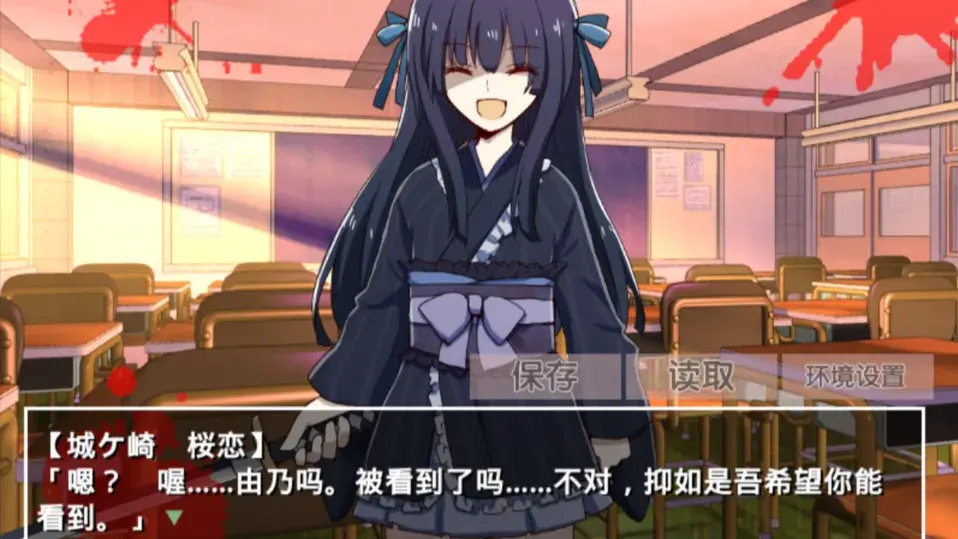 �ŷ粡��Ĭʾ¼��׿������v2.3.2 ��׿���ͼ1