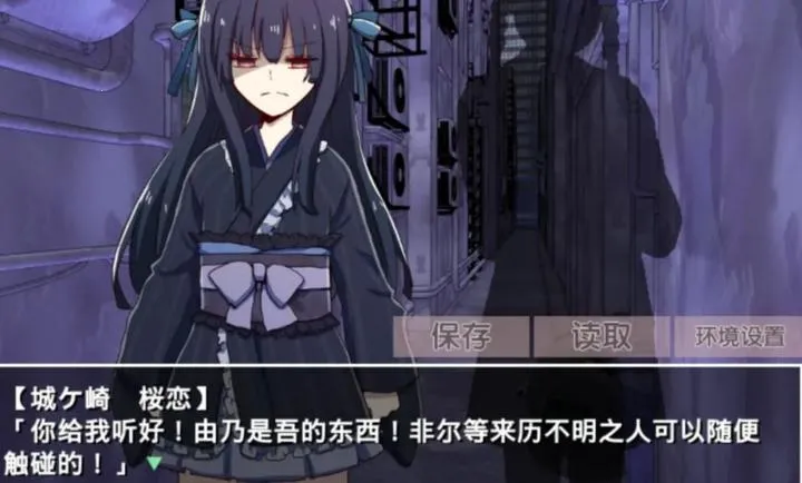 �ŷ粡��Ĭʾ¼��׿������v2.3.2 ��׿���ͼ2