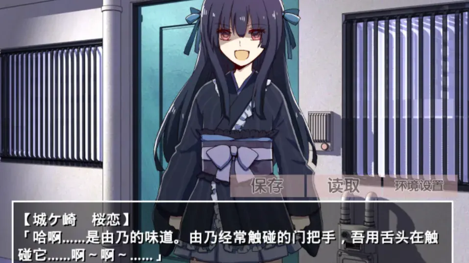 �ŷ粡��Ĭʾ¼��׿������v2.3.2 ��׿���ͼ0