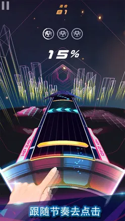 ��ת�����ƽ������v1.3.2 �ٷ������ͼ2