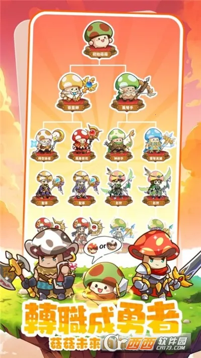 �����ߴ�˵MOD���ײ˵����°汾v3.1.12 ��׿���ͼ0